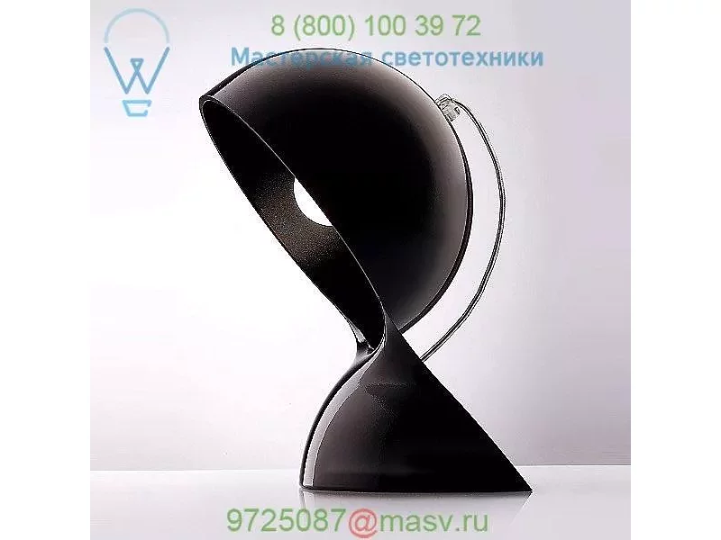 Artemide OB-USC-1466035A Dalu Table Lamp - OPEN BOX RETURN, опенбокс