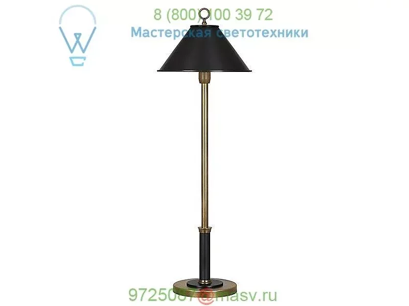 Robert Abbey Aaron Style 703 Table Lamp 703, настольная лампа
