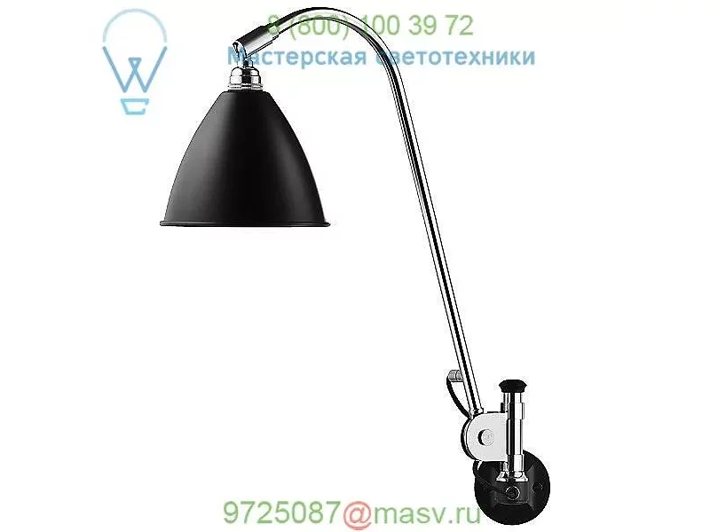 001-06301 Bestlite BL6 Wall Sconce Gubi, бра