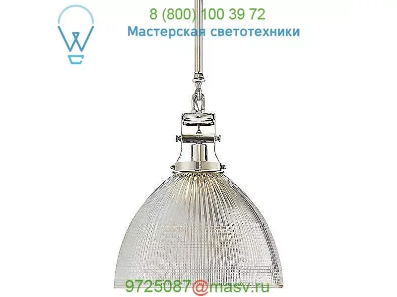 TOB 5074AI-CG Visual Comfort Millson Pendant Light, подвесной светильник