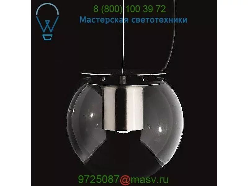 OL-THE GLOBE 827 Oluce The Globe Pendant Light, светильник