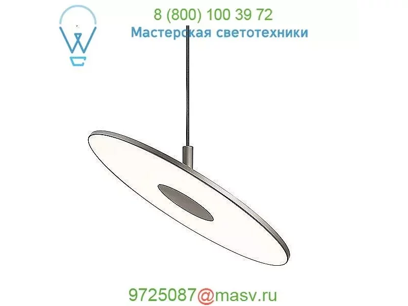 Circa Multipoint Pendant CIRC CHAN 12/3 WHT Pablo Designs, светильник