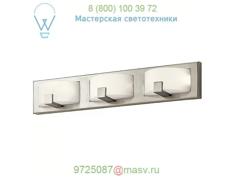 Elan Lighting Bethwin LED Bath Light 83892, светильник для ванной