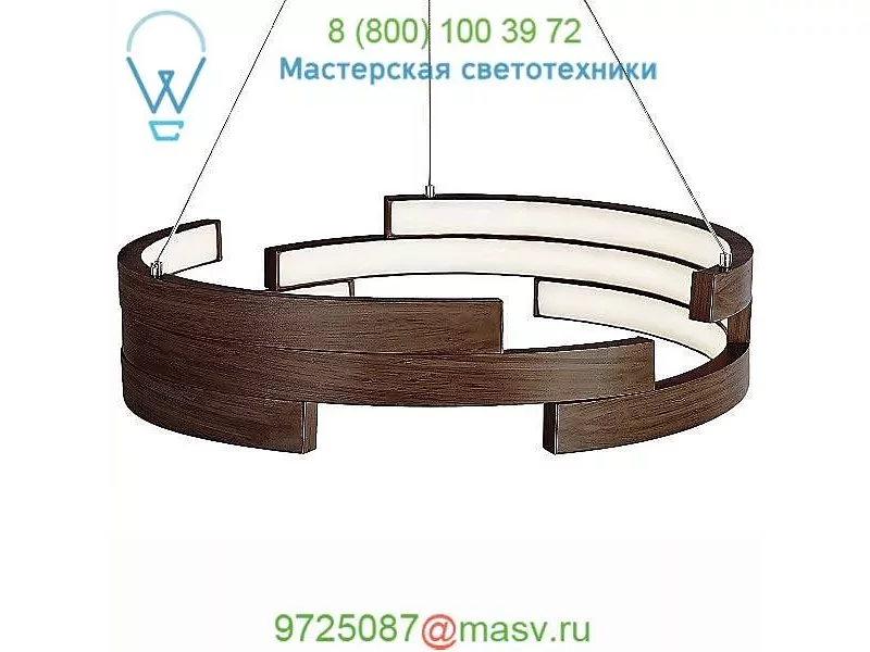 Anello LED Pendant Light PD12716-BK Kuzco Lighting, светильник