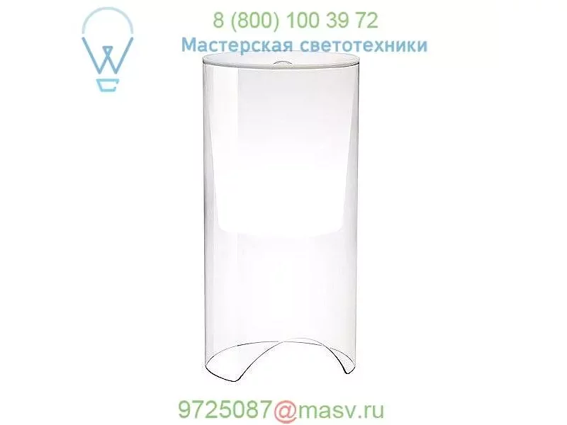 Aoy Table Lamp FU020071 FLOS, настольная лампа