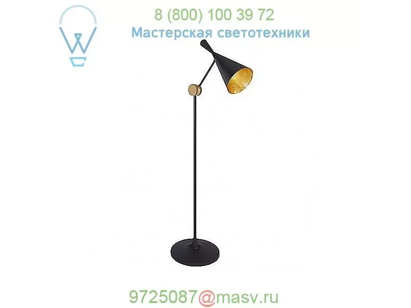 BLF01US Beat Floor Lamp Tom Dixon, светильник
