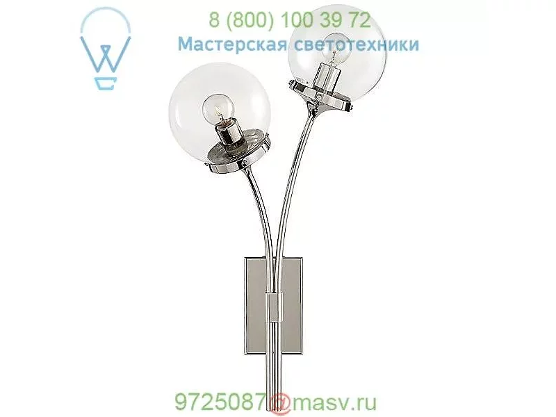 KS 2407PN-WG Visual Comfort Prescott Wall Light, настенный светильник бра