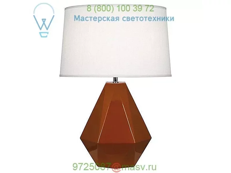 941 Robert Abbey Delta Table Lamp, настольная лампа