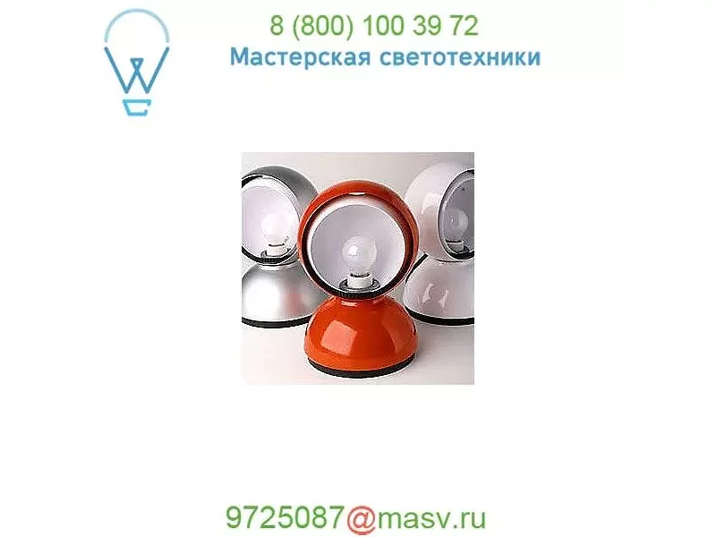Eclisse Table Lamp USC-0028015A Artemide, настольная лампа