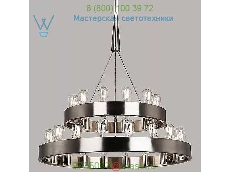 Candelaria 2 Tier Chandelier B2099 Robert Abbey, светильник