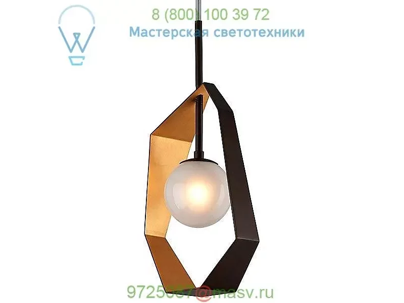 F5523 Origami LED Pendant Light Troy Lighting, светильник