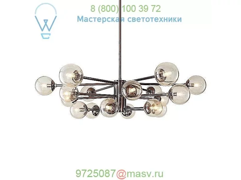 Karrington 3-Tier Chandelier 89457 Arteriors, светильник