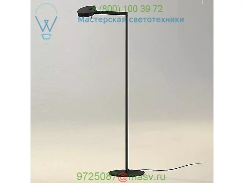 Vibia Swing LED Floor Lamp 0516-93, светильник