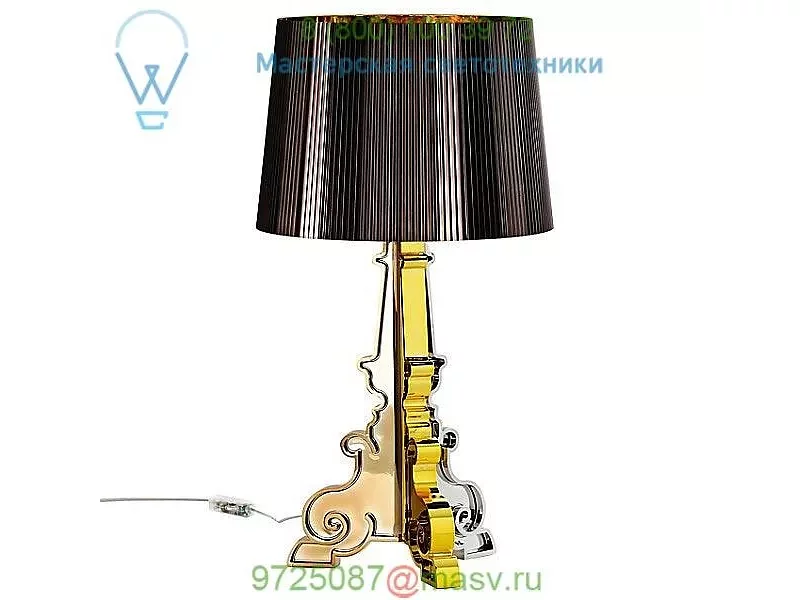 Bourgie Table Lamp Kartell 9072/00, настольная лампа