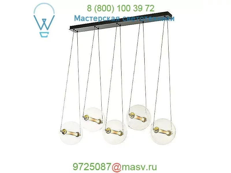 Hubbardton Forge Otto Sphere 5 Light Multipoint Pendant Light , светильник