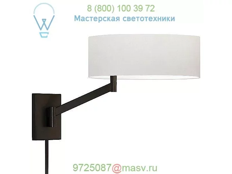 7080.27 Perch Swing Arm Wall Light SONNEMAN Lighting, бра
