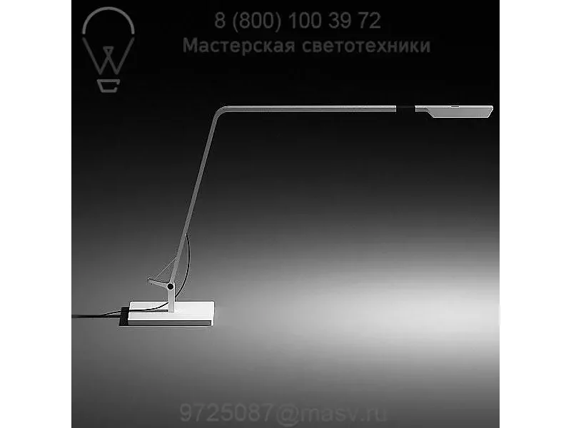 Vibia Flex Table Lamp 0756-03, настольная лампа