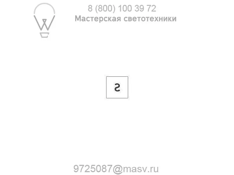 Visual Comfort CHO 2224NC Somerset Modern Outdoor Wall Light, уличный настенный светильник