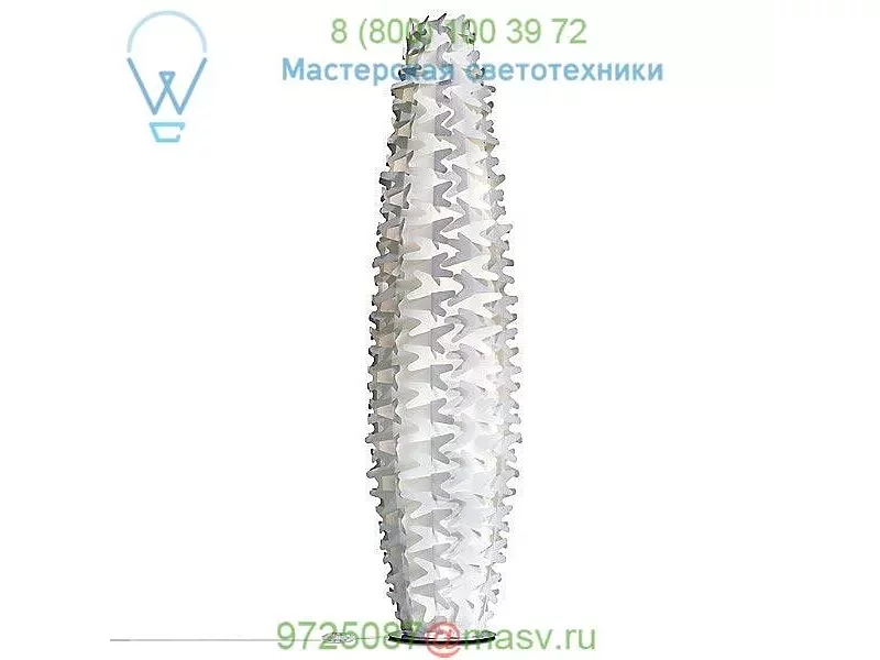 Cactus Floor Lamp CAC78PFO0005OX Slamp, светильник