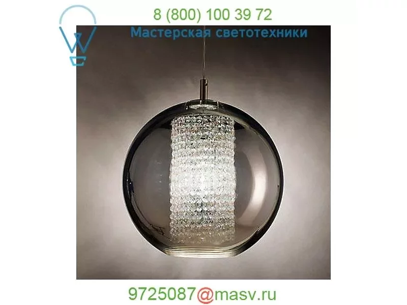 Ulee Suspension Light (16 Inch/Silver) - OPEN BOX RETURN Viso, светильник