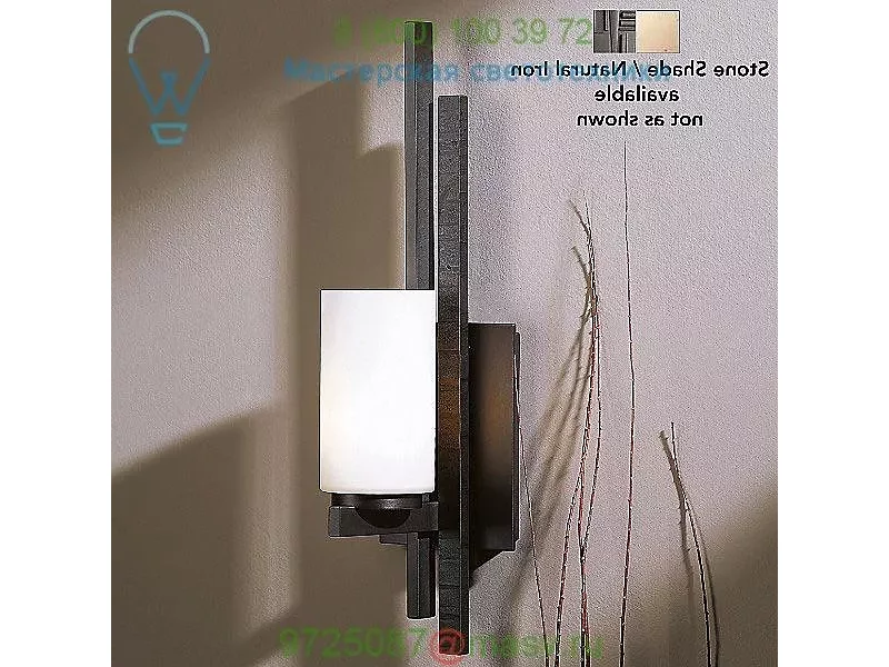 Hubbardton Forge OB-206301-1016 Ondrian Wall Sconce-Left and Right No. 206301 (Stone/Natural Iro