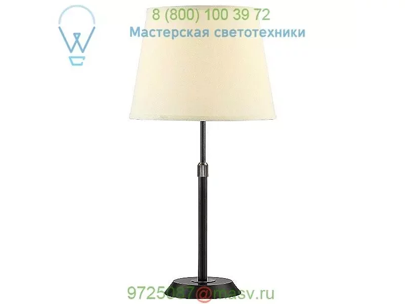 Attendorn Table Lamp 509400128 Arnsberg, настольная лампа