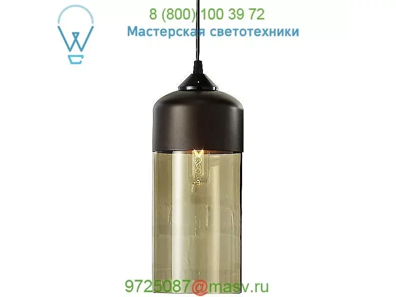 Hennepin Made Parallel Cylinder Pendant Light PCL-201, светильник