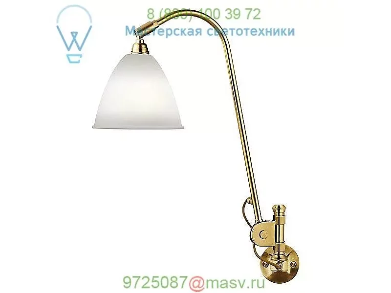 Gubi Bestlite BL6 Wall Sconce 001-06301, бра