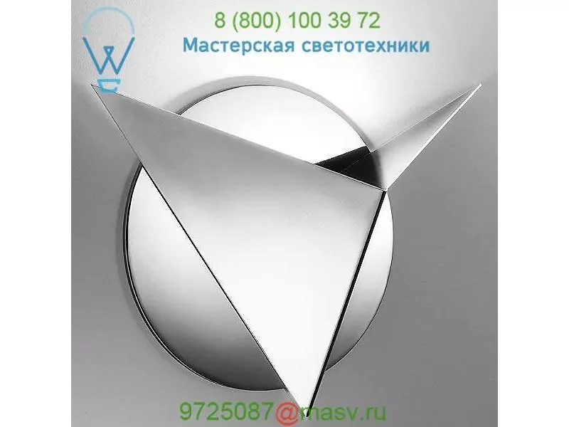 AXO Light Vasily Wall Sconce UAVASILYBCXXG9X, настенный светильник