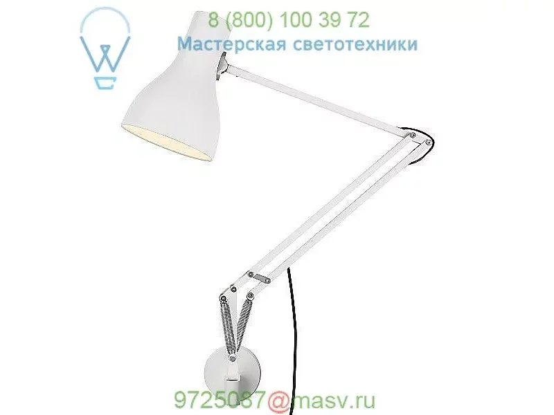 Anglepoise Type 75 Wall Mounted Lamp 31506, настольная лампа