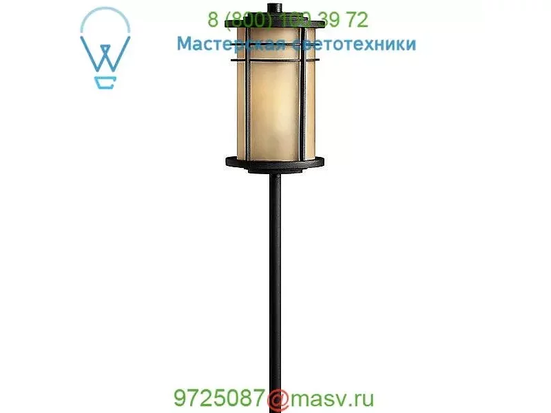 1516MR Hinkley Lighting Ledgewood Path Light, ландшафтный светильник