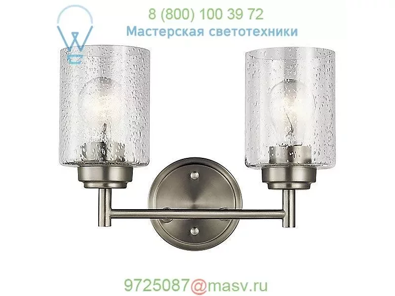 Winslow Vanity Light Kichler 45885NI, светильник для ванной