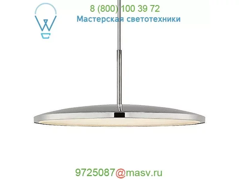 Visual Comfort Dot Pendant Light PB 5002MBK, светильник