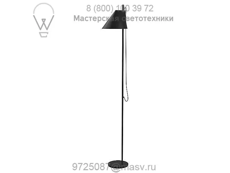 Yuh Floor Lamp 5744612539 Louis Poulsen, светильник