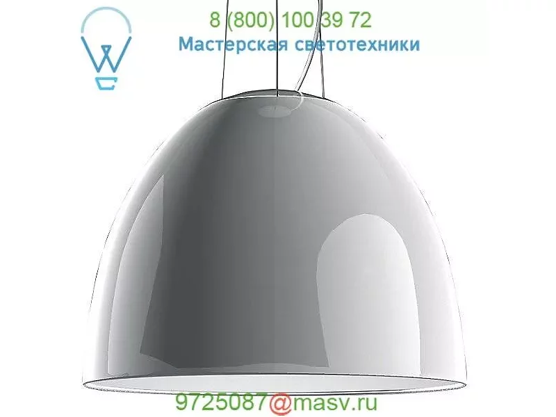 USC-A242168 Nur Gloss Pendant Light Artemide, светильник