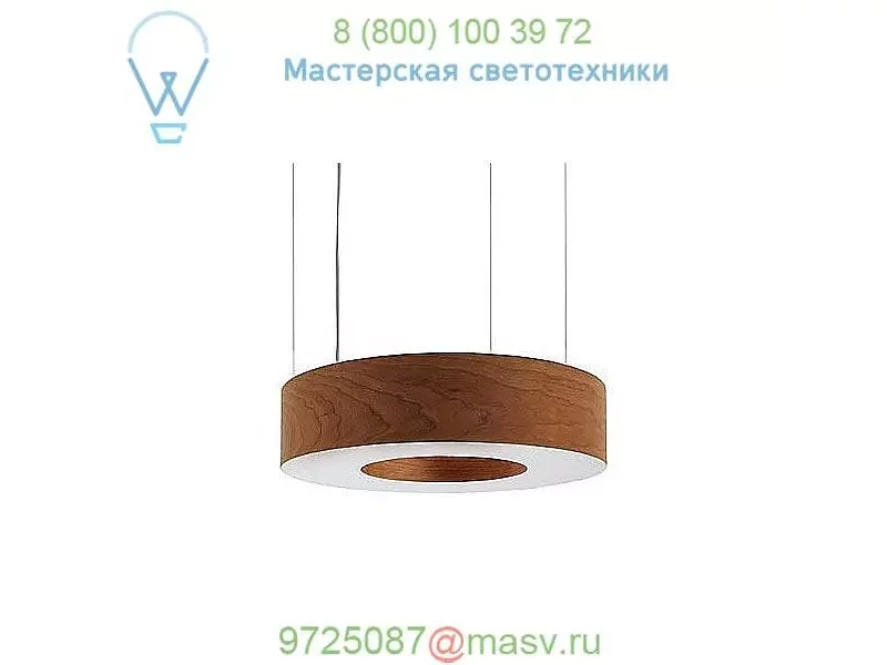 SAT SG DIM UL 20 LZF Saturnia Suspension Light - Large, светильник