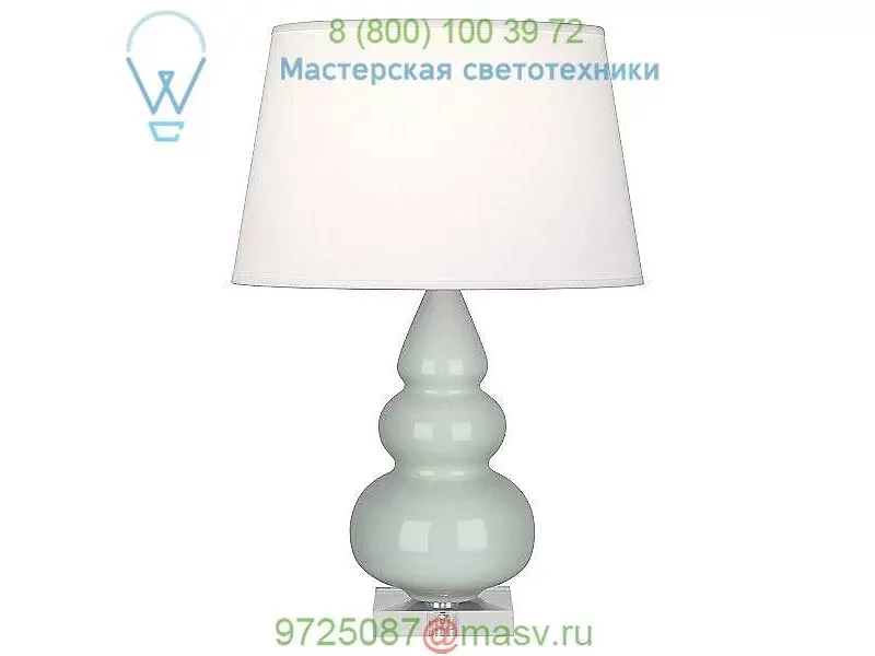EG33X Small Triple Gourd Table Lamp Robert Abbey, настольная лампа