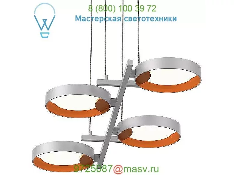 2655.25W SONNEMAN Lighting Light Guide Ring 4-Light LED Pendant Light, светильник