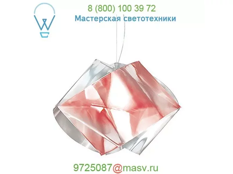 Gemmy Prisma Pendant Light Slamp GEM04SOS0000LE, светильник