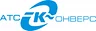 ООО "АТС-КОНВЕРС"