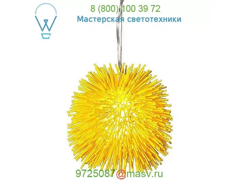 Urchin 1-Light Mini Pendant 169M01RE Varaluz, светильник