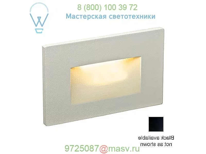 OB-LEDSTEP005-BK Horizontal Recessed LED Step Light (Black) - OPEN BOX DALS Lighting, опенбокс