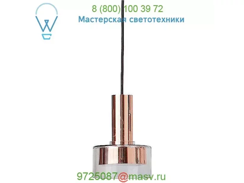 Blu Dot Trace 2 Pendant Light (Copper) - OPEN BOX RETURN, светильник