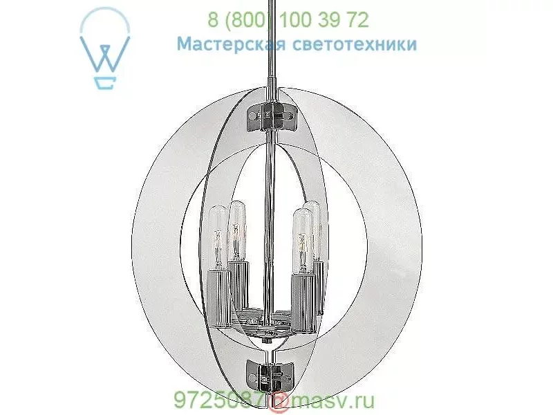 Solstice Pendant Light FR47505PCM Fredrick Ramond, светильник