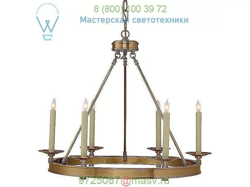Launceton Ring Chandelier CHC 1600AB Visual Comfort, светильник