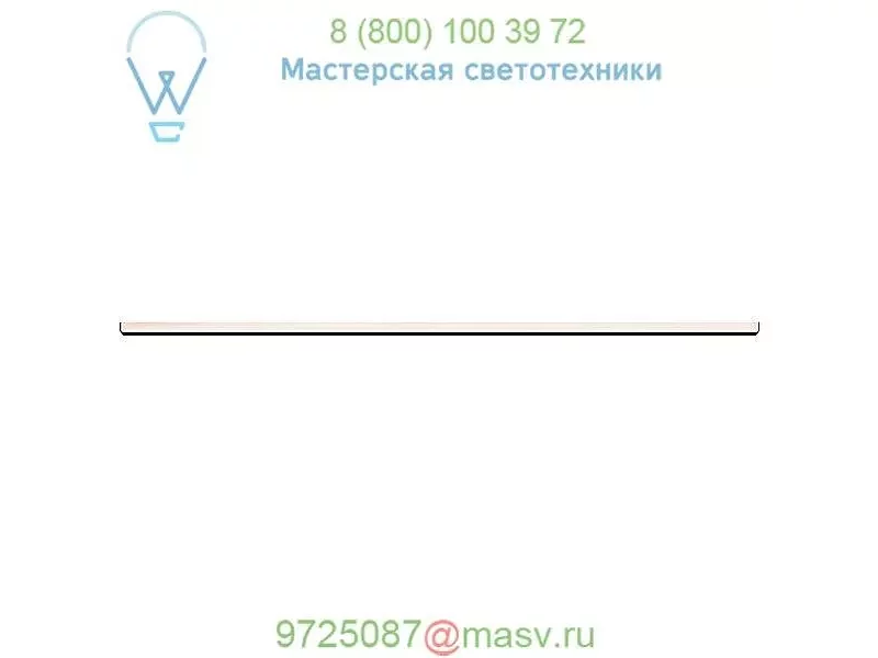 2790.03 Stix Plus LED Wall Bar SONNEMAN Lighting, светильник для ванной