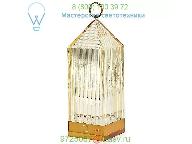 9335/B4 Kartell Lantern LED Lamp, настольная лампа