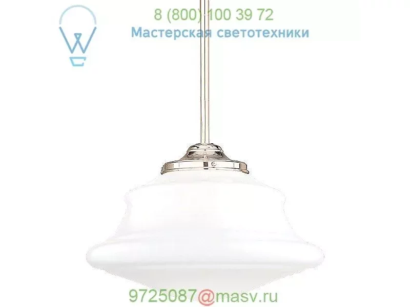 Hudson Valley Lighting 3416-SN Petersburg Pendant Light, подвесной светильник