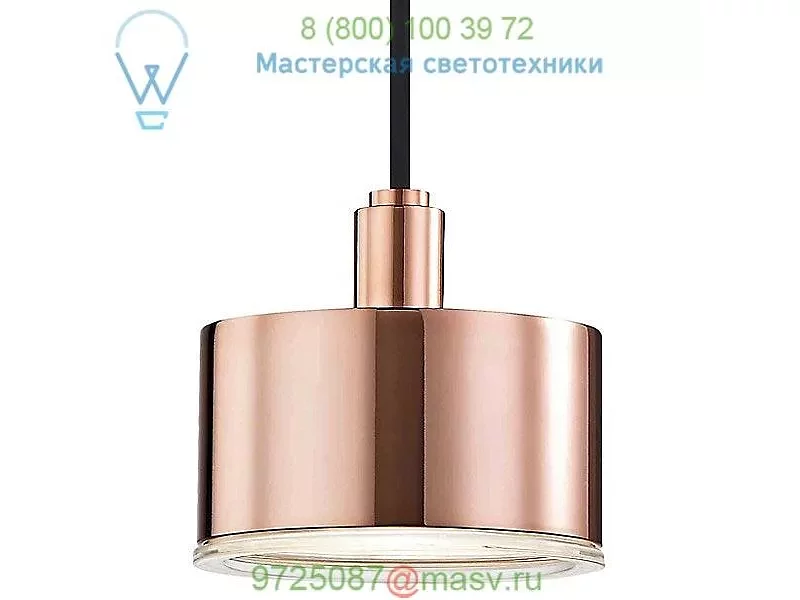 Mitzi - Hudson Valley Lighting H159701-AGB Nora Pendant Light, светильник