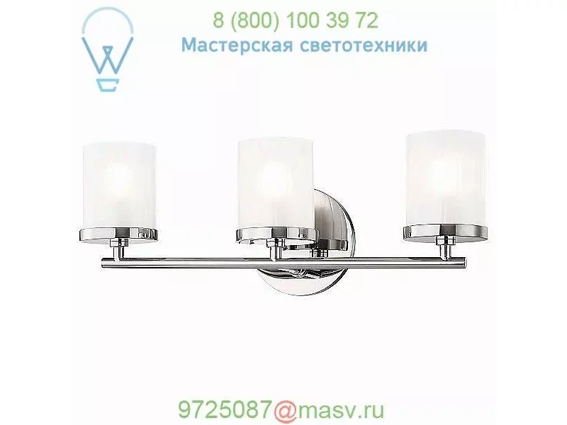 H239302-AGB Ryan Vanity Light Mitzi - Hudson Valley Lighting, светильник для ванной